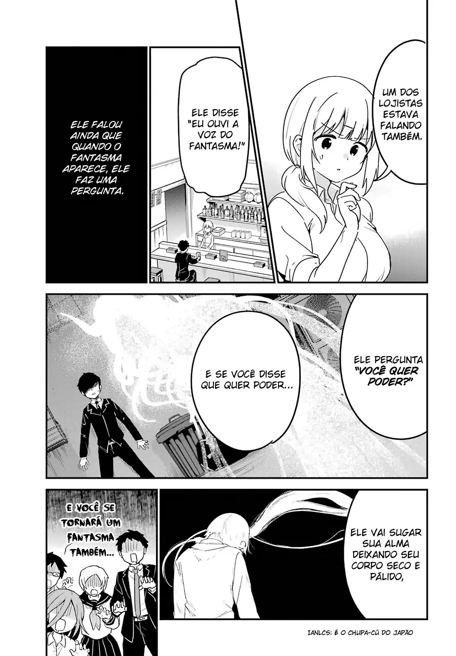 Jahy-sama Não Pode Ser Derrotada! Capítulo 59 Página 7