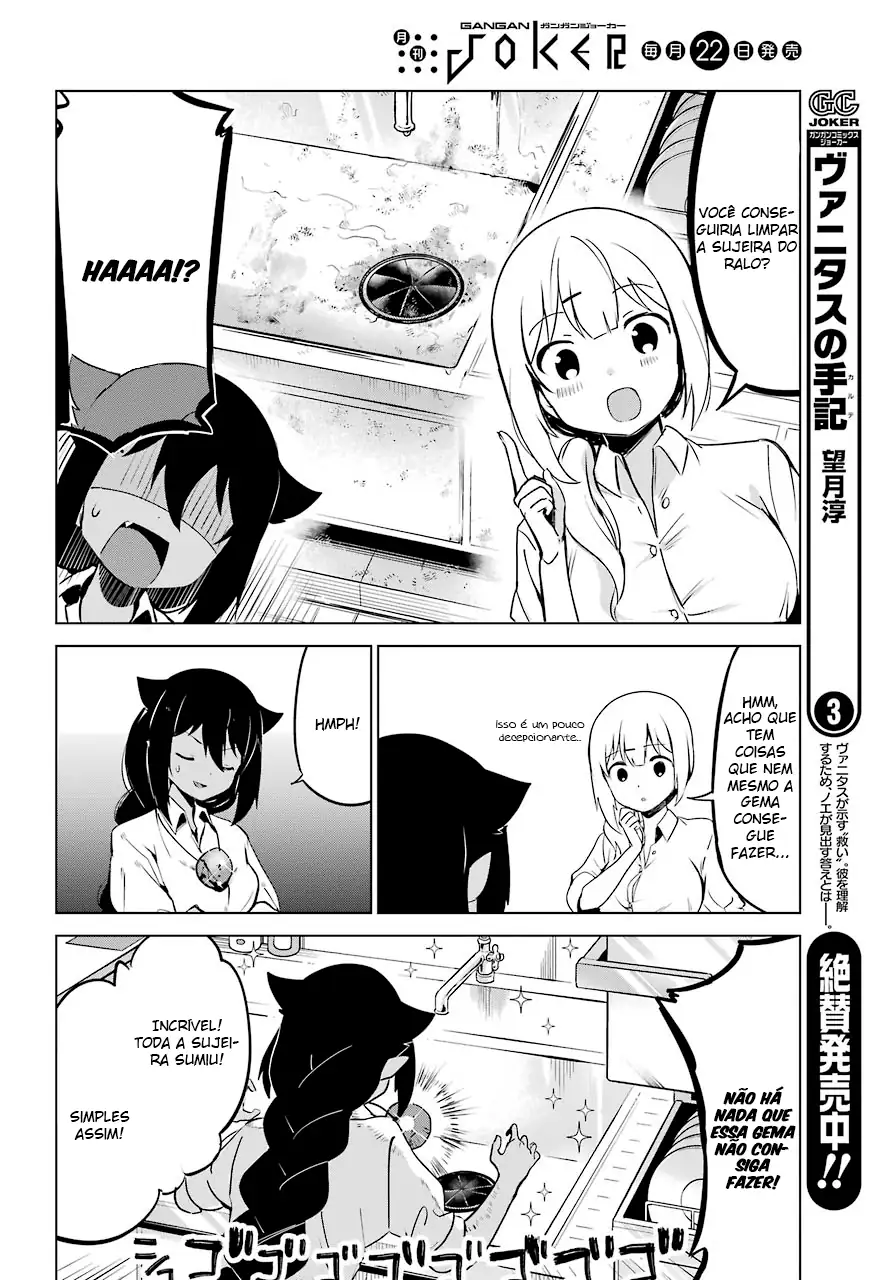 Jahy-sama Não Pode Ser Derrotada! Capítulo 6 Página 10