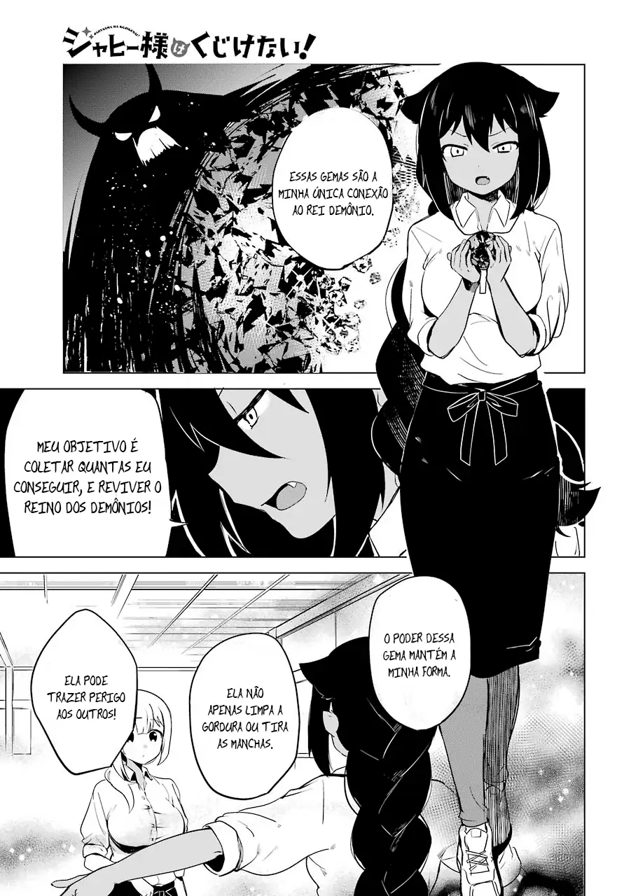 Jahy-sama Não Pode Ser Derrotada! Capítulo 6 Página 13
