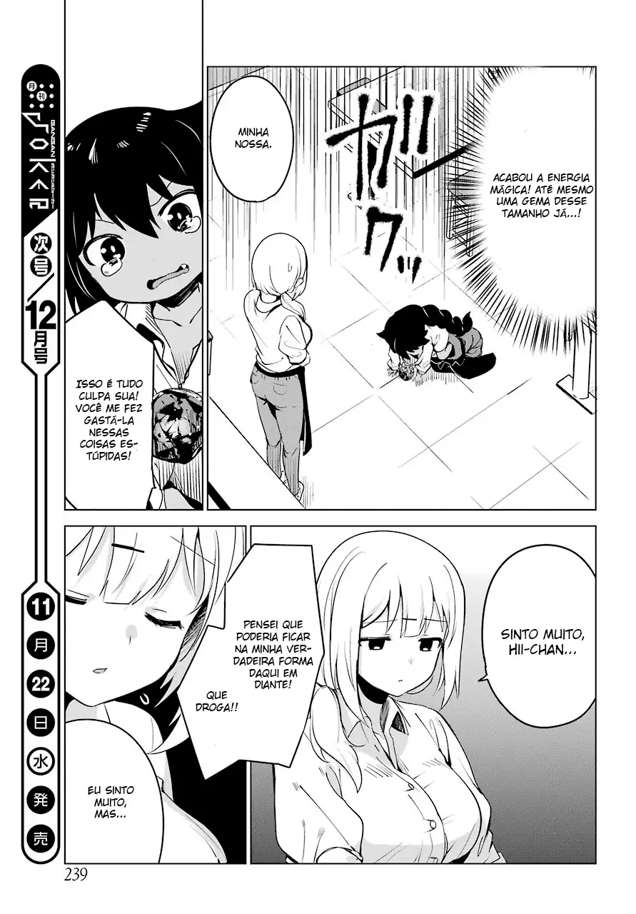 Jahy-sama Não Pode Ser Derrotada! Capítulo 6 Página 15