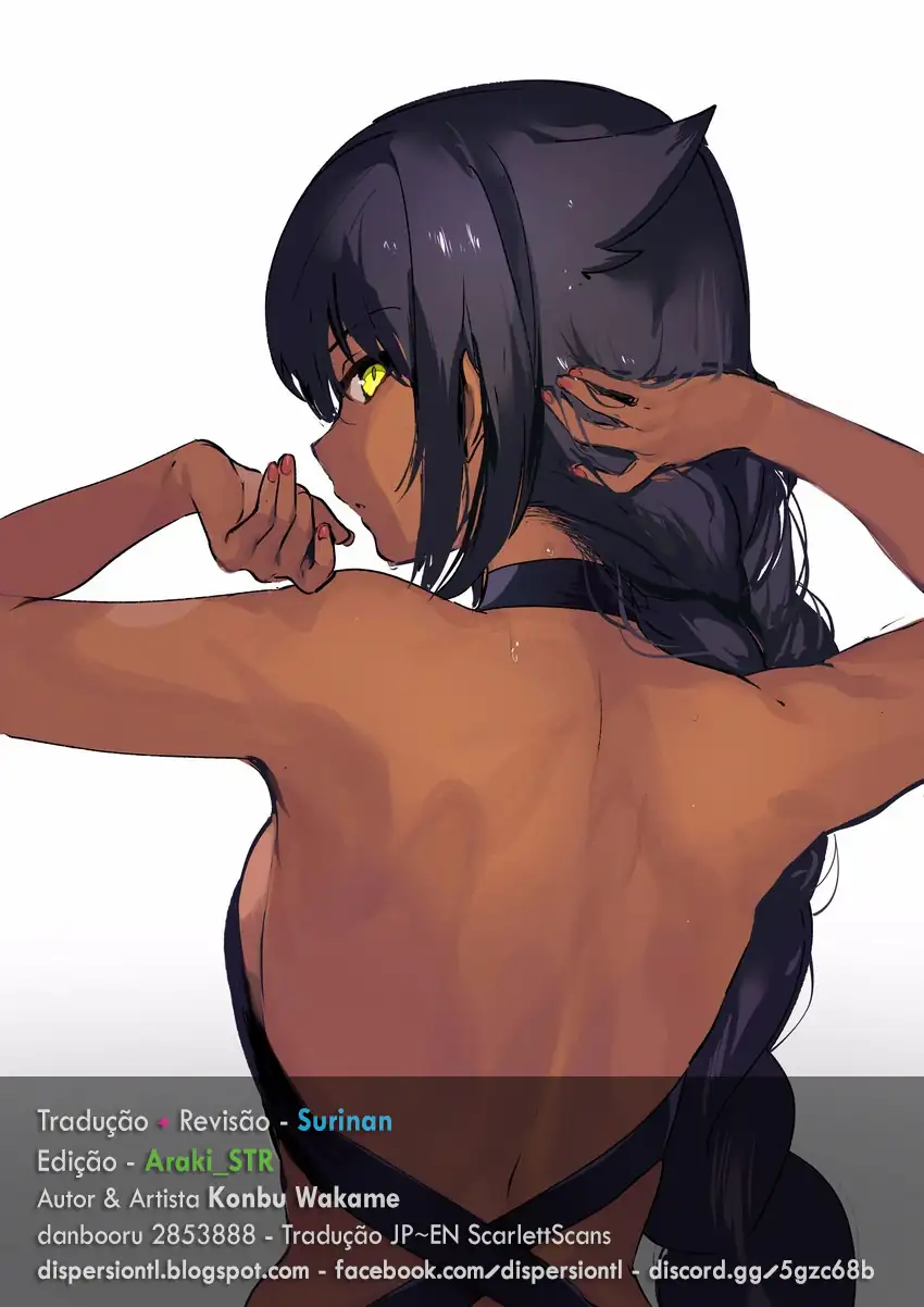 Jahy-sama Não Pode Ser Derrotada! Capítulo 6 Página 17