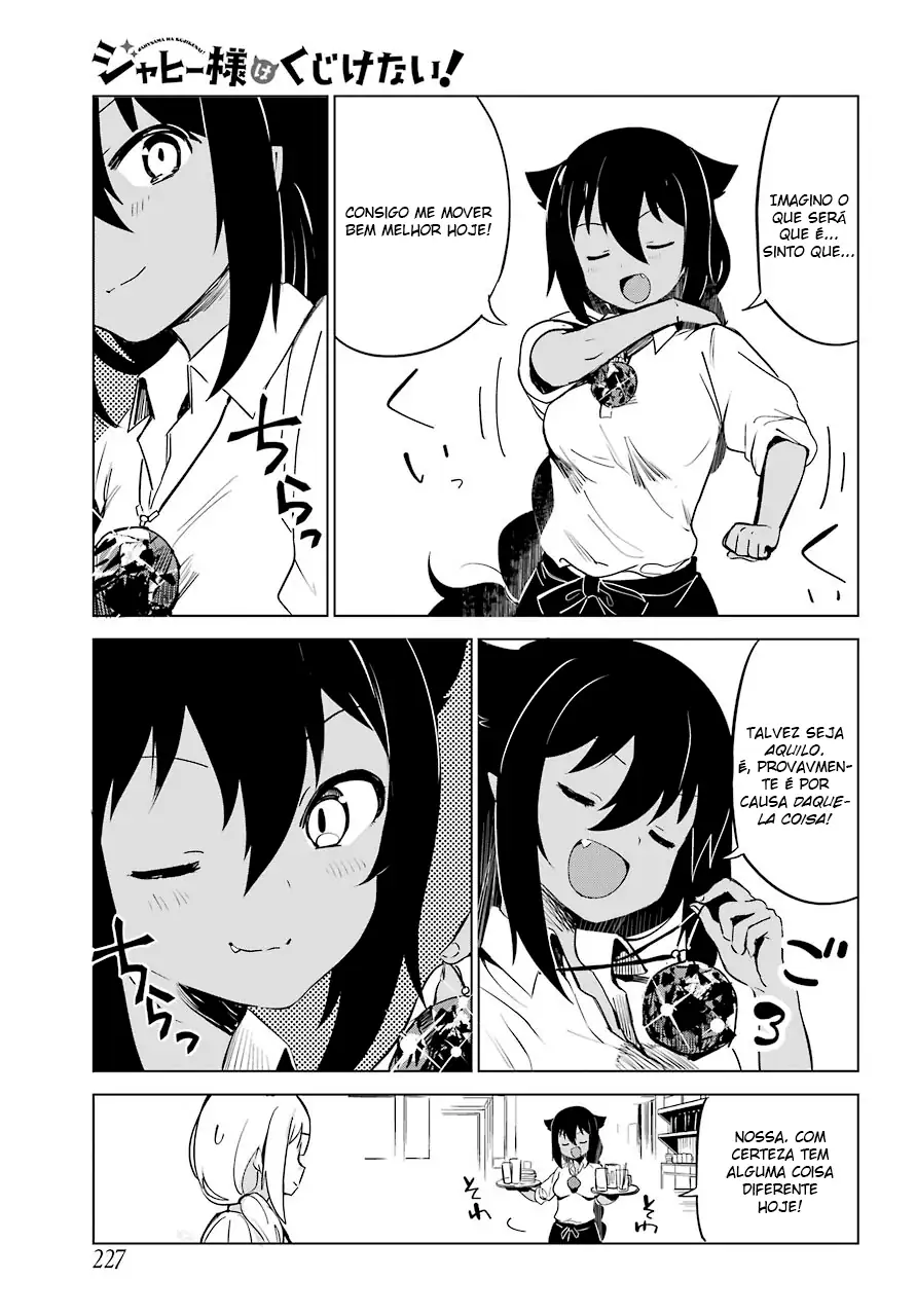 Jahy-sama Não Pode Ser Derrotada! Capítulo 6 Página 3