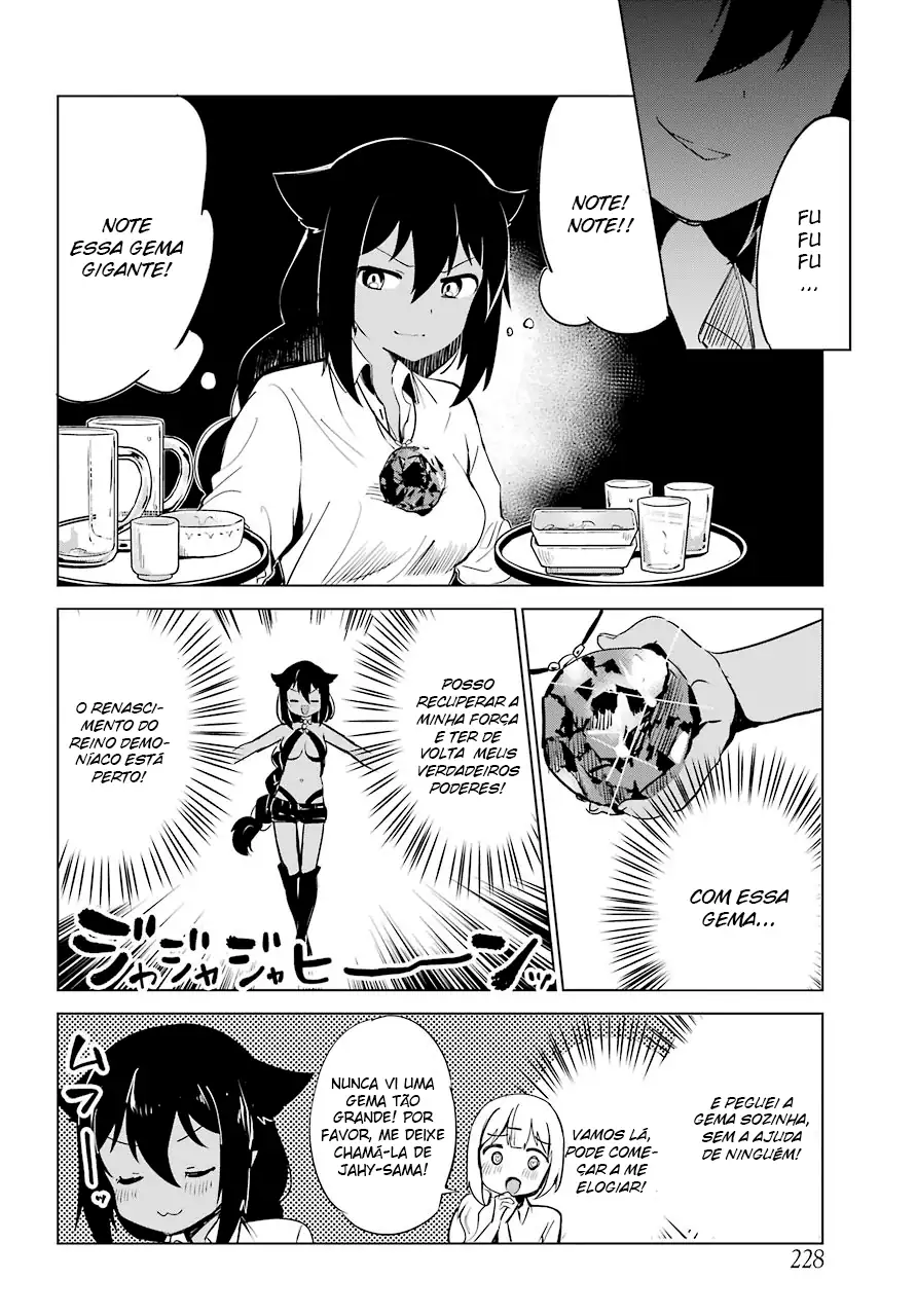 Jahy-sama Não Pode Ser Derrotada! Capítulo 6 Página 4
