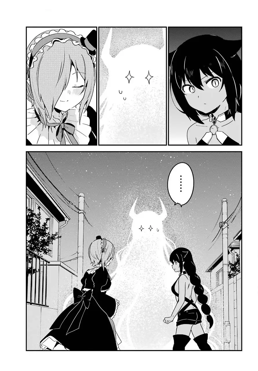 Jahy-sama Não Pode Ser Derrotada! Capítulo 61 Página 11
