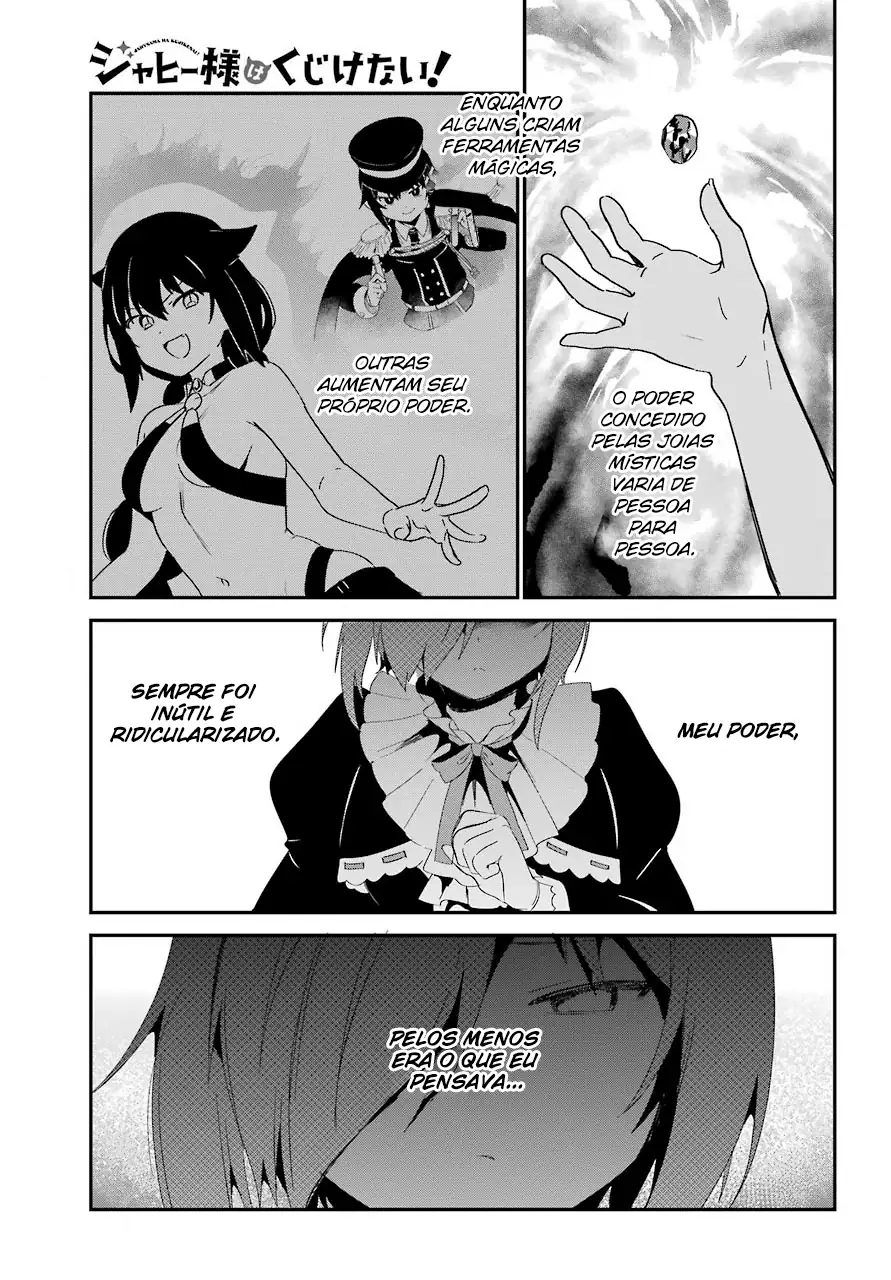 Jahy-sama Não Pode Ser Derrotada! Capítulo 61 Página 3