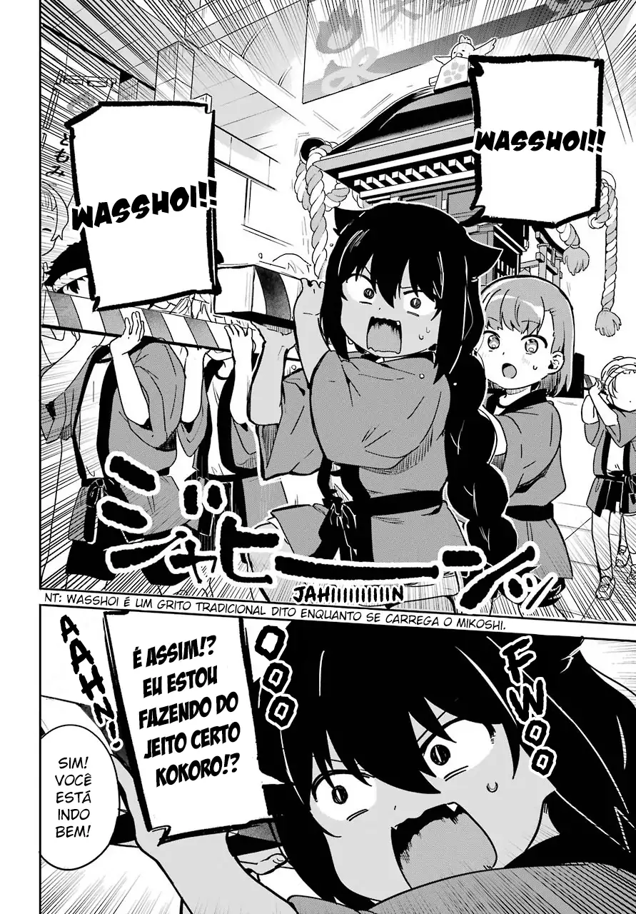 Jahy-sama Não Pode Ser Derrotada! Capítulo 62 Página 14