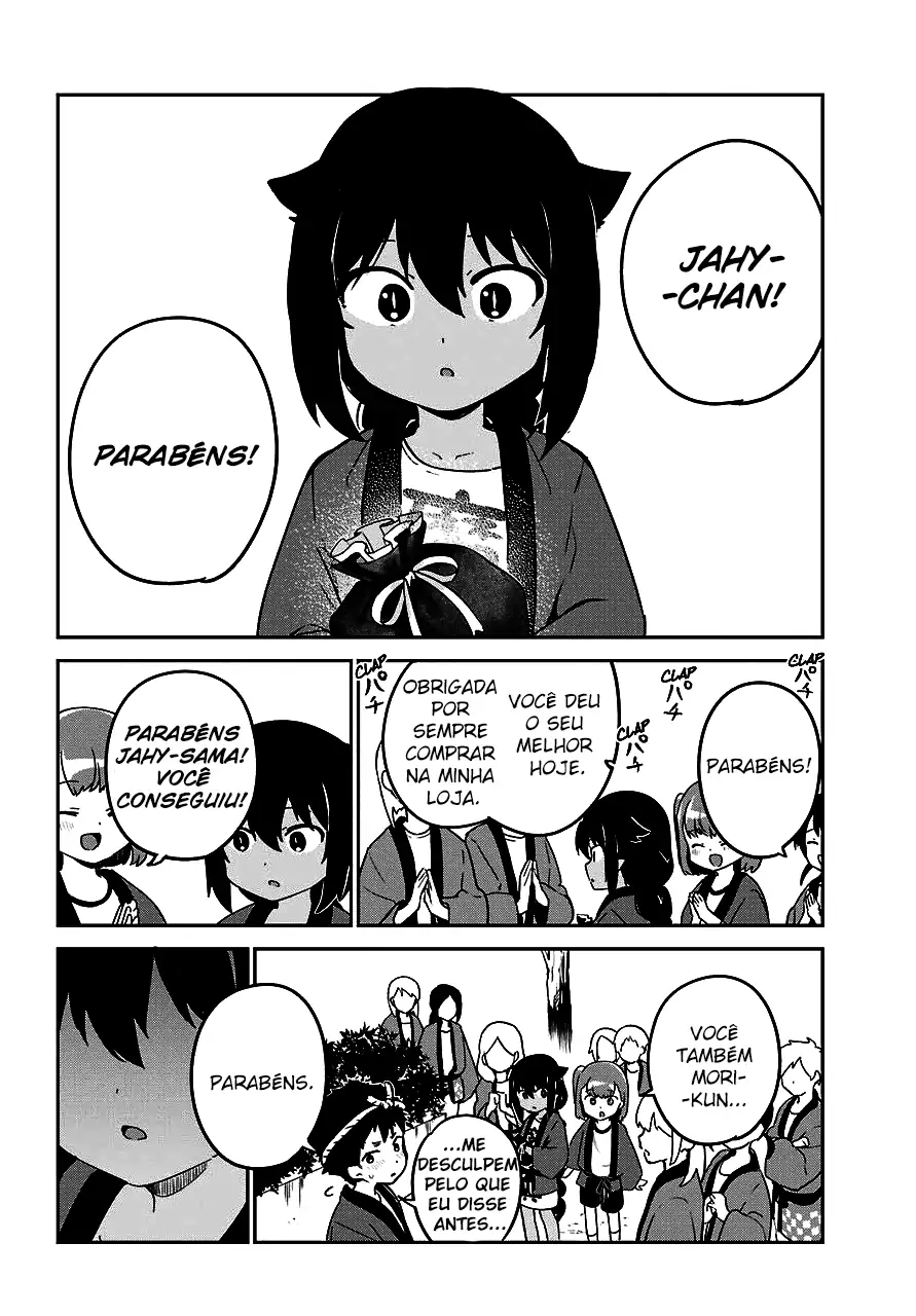 Jahy-sama Não Pode Ser Derrotada! Capítulo 62 Página 18