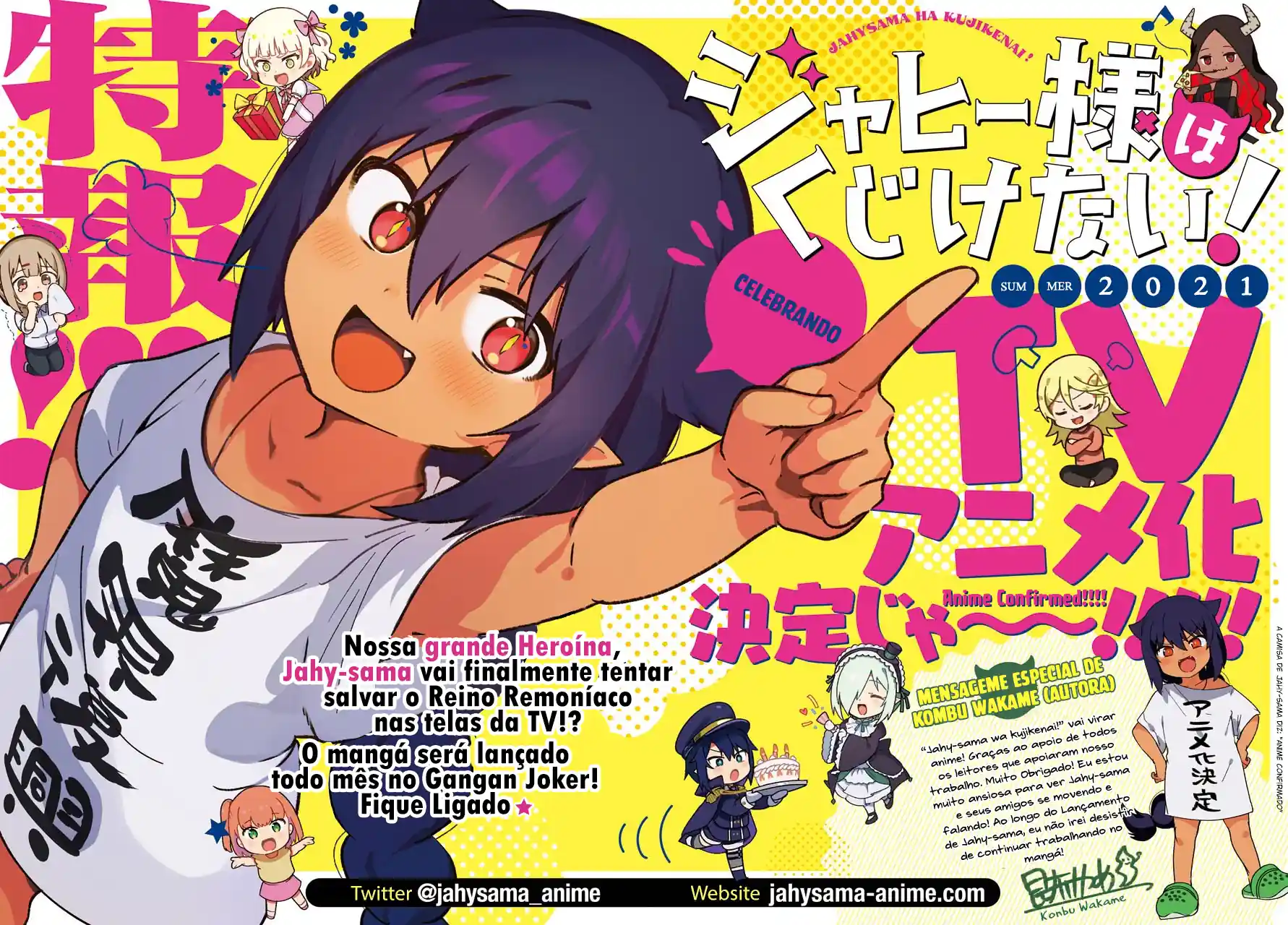 Jahy-sama Não Pode Ser Derrotada! Capítulo 62 Página 2