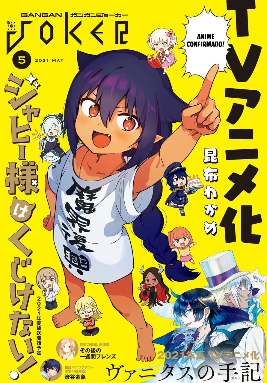 Jahy-sama Não Pode Ser Derrotada! Capítulo 62 Página 22