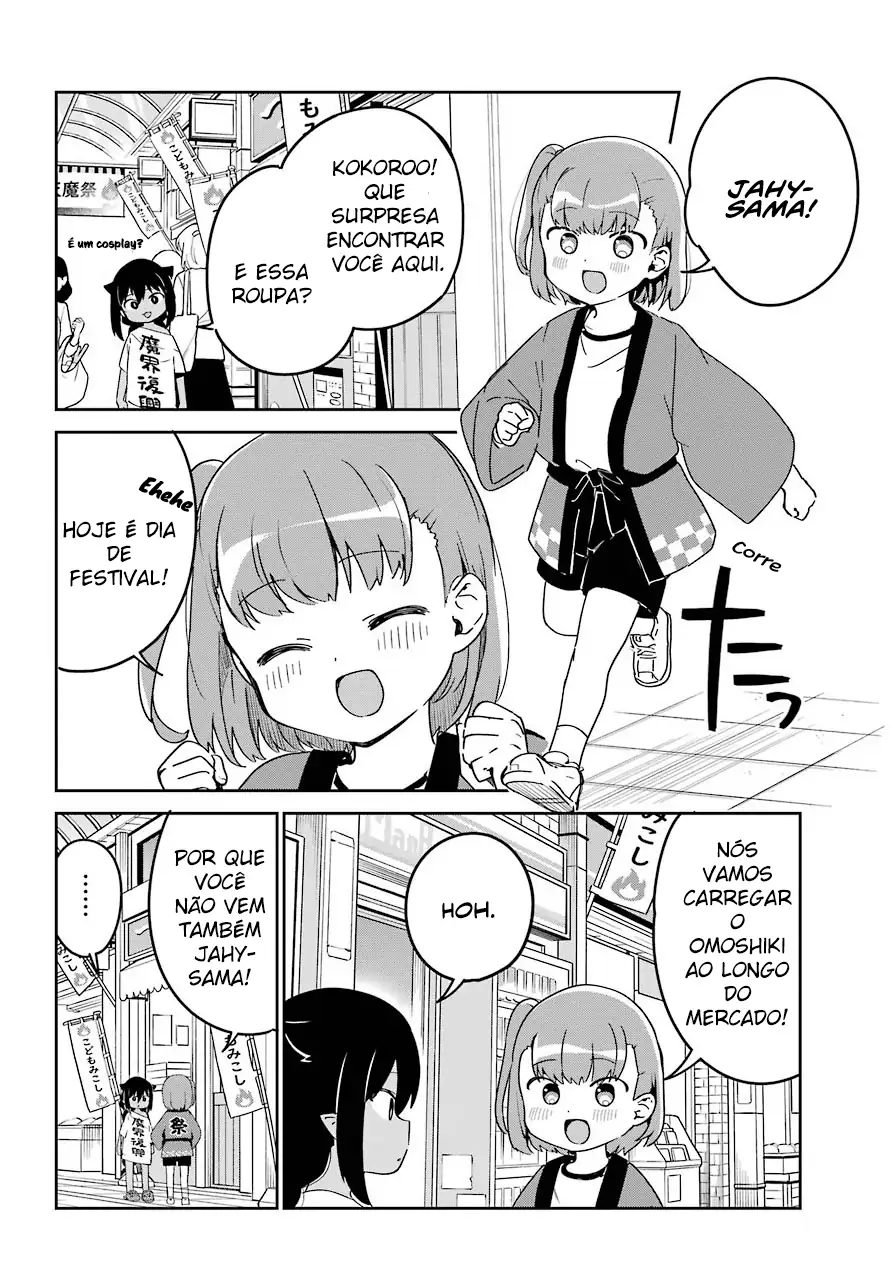 Jahy-sama Não Pode Ser Derrotada! Capítulo 62 Página 6