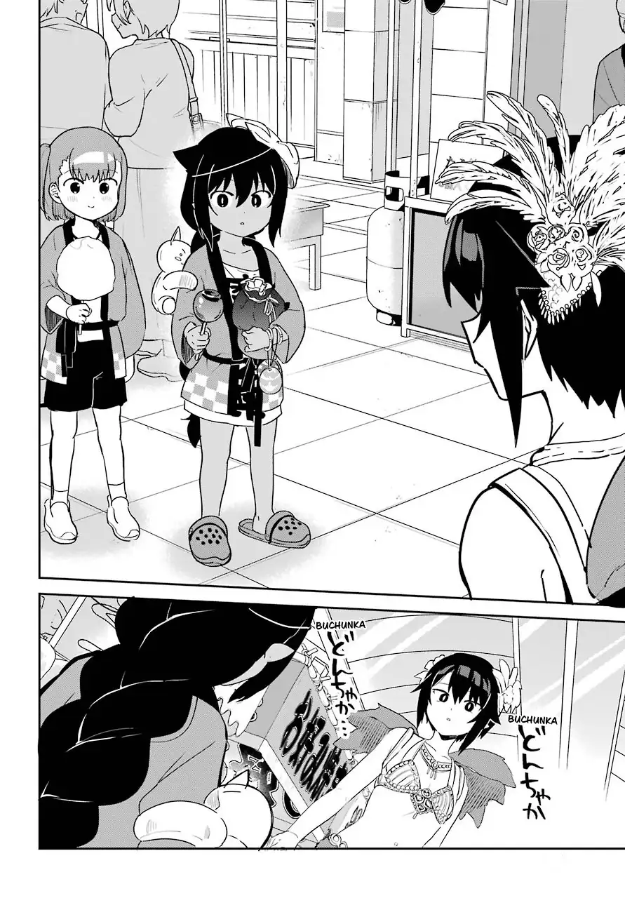 Jahy-sama Não Pode Ser Derrotada! Capítulo 63 Página 17