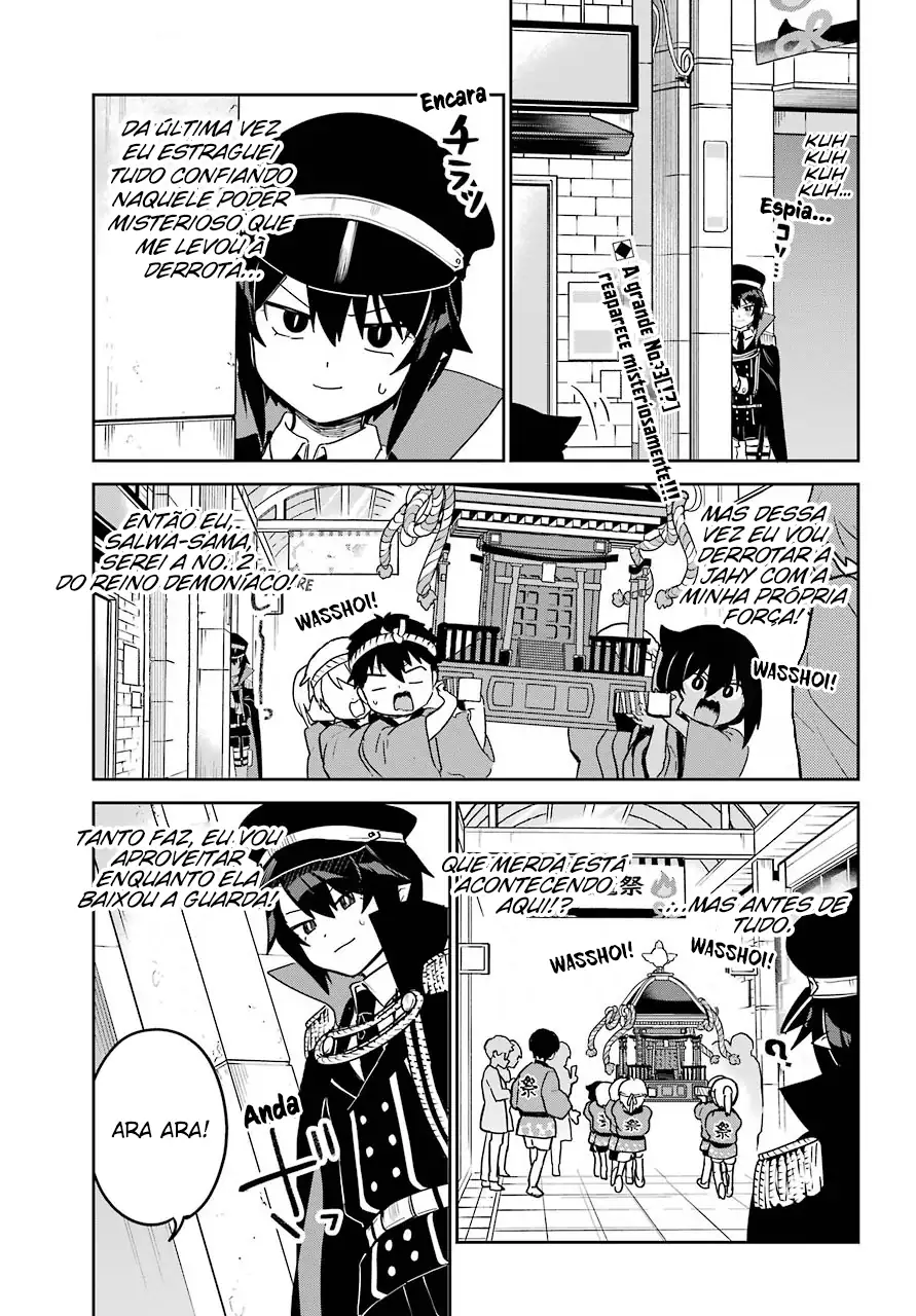 Jahy-sama Não Pode Ser Derrotada! Capítulo 63 Página 4