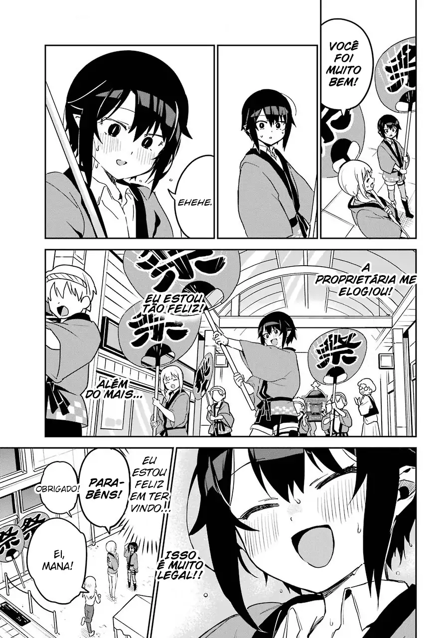 Jahy-sama Não Pode Ser Derrotada! Capítulo 63 Página 8