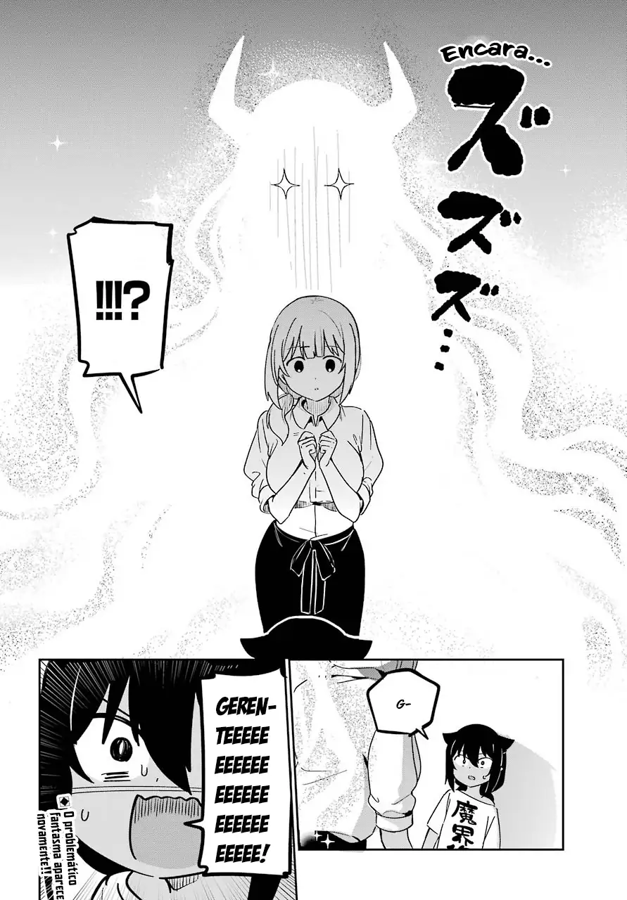 Jahy-sama Não Pode Ser Derrotada! Capítulo 64 Página 18