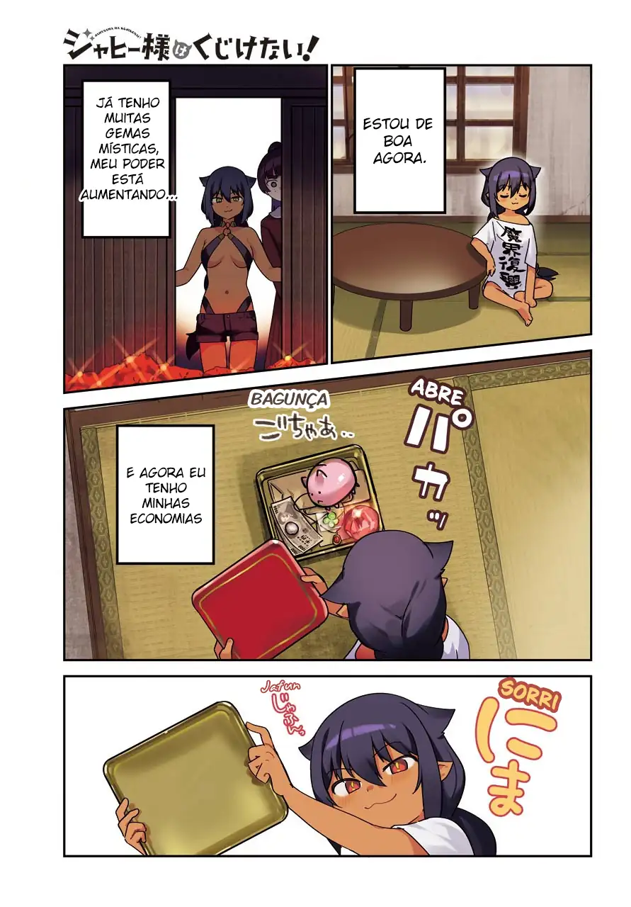 Jahy-sama Não Pode Ser Derrotada! Capítulo 64 Página 3