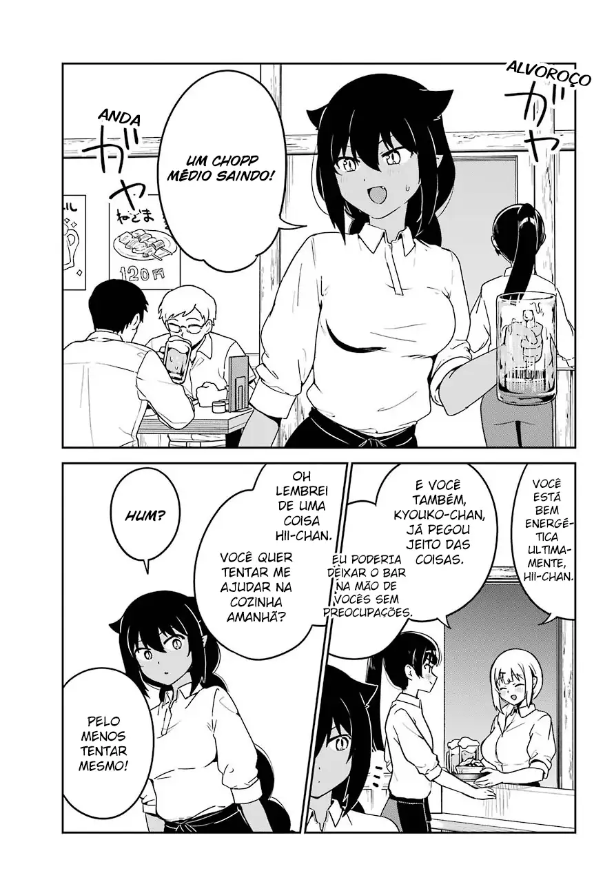 Jahy-sama Não Pode Ser Derrotada! Capítulo 64 Página 5