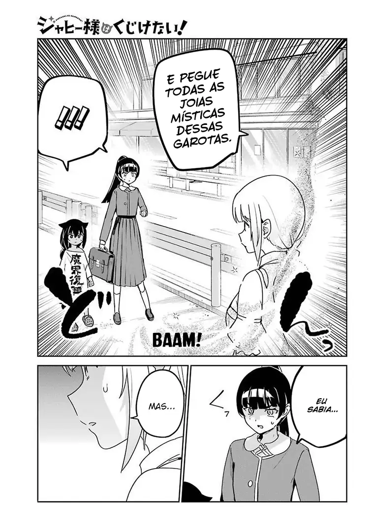 Jahy-sama Não Pode Ser Derrotada! Capítulo 65 Página 12