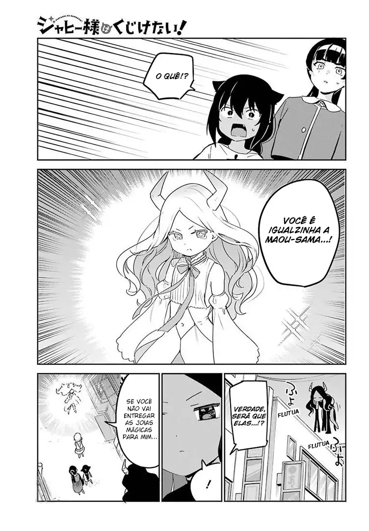 Jahy-sama Não Pode Ser Derrotada! Capítulo 65 Página 16