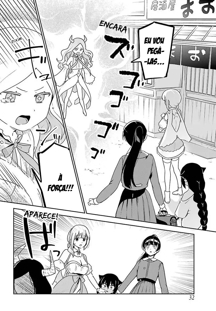 Jahy-sama Não Pode Ser Derrotada! Capítulo 65 Página 17