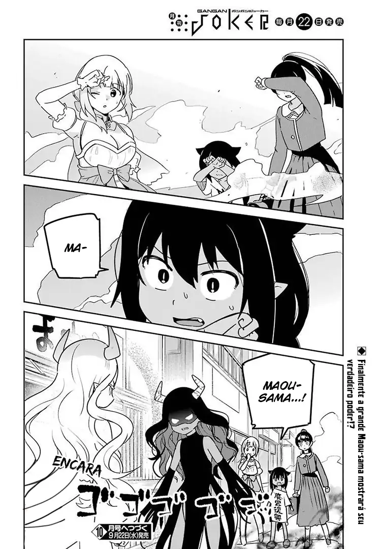 Jahy-sama Não Pode Ser Derrotada! Capítulo 65 Página 19