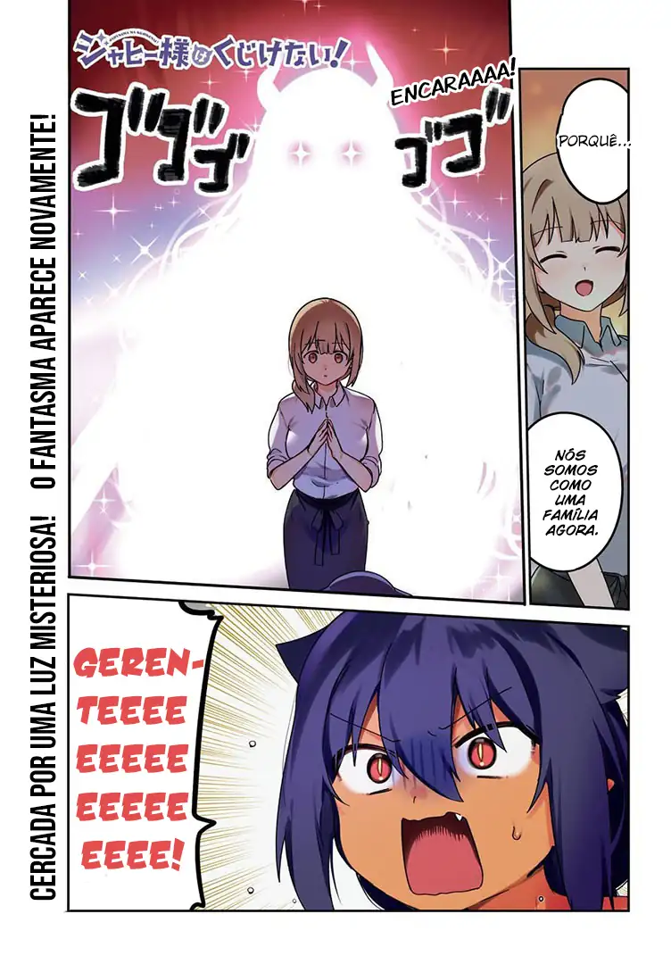 Jahy-sama Não Pode Ser Derrotada! Capítulo 65 Página 2