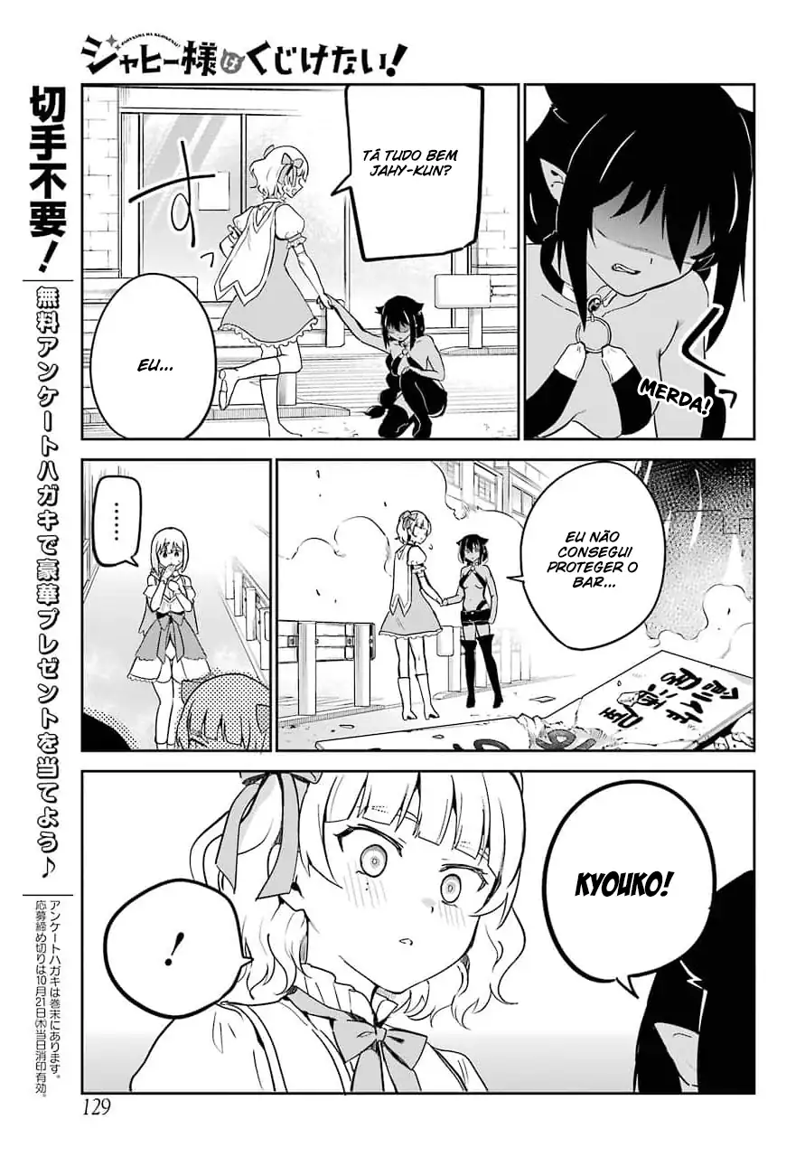 Jahy-sama Não Pode Ser Derrotada! Capítulo 66 Página 10