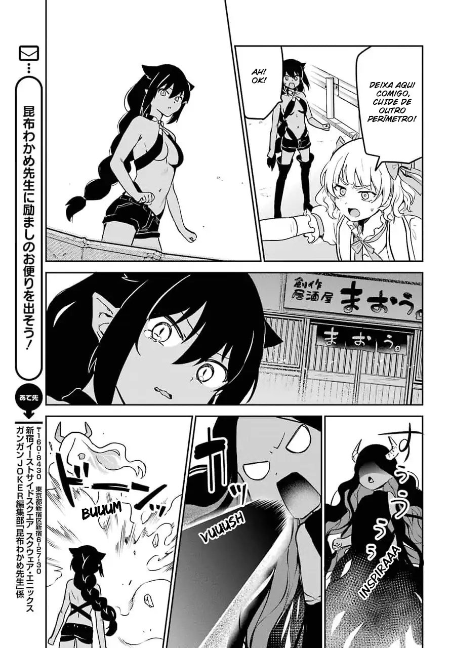 Jahy-sama Não Pode Ser Derrotada! Capítulo 66 Página 12