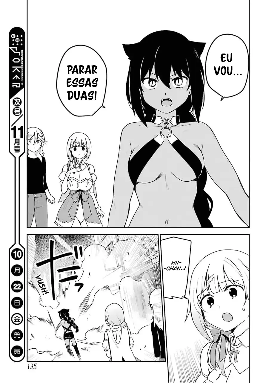 Jahy-sama Não Pode Ser Derrotada! Capítulo 66 Página 15