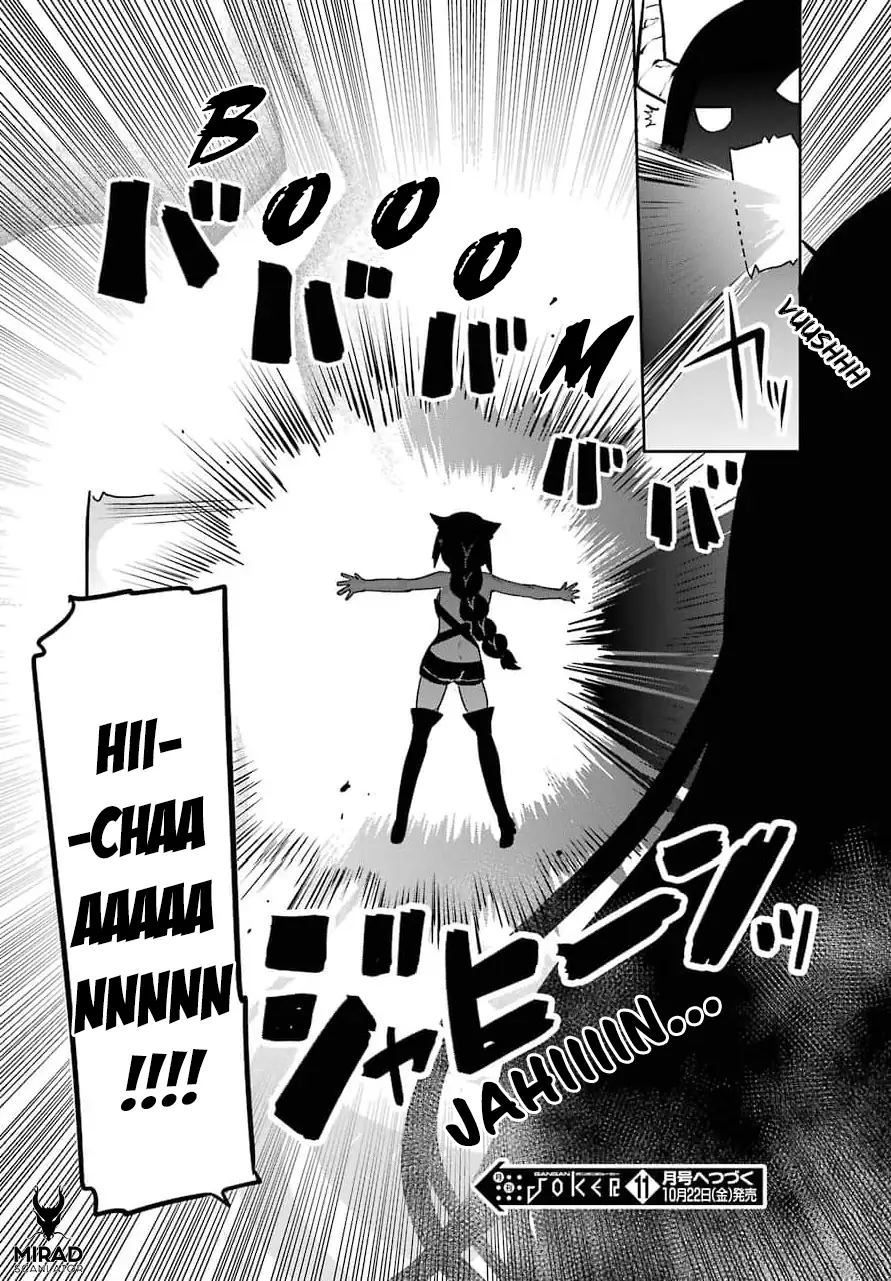 Jahy-sama Não Pode Ser Derrotada! Capítulo 66 Página 18