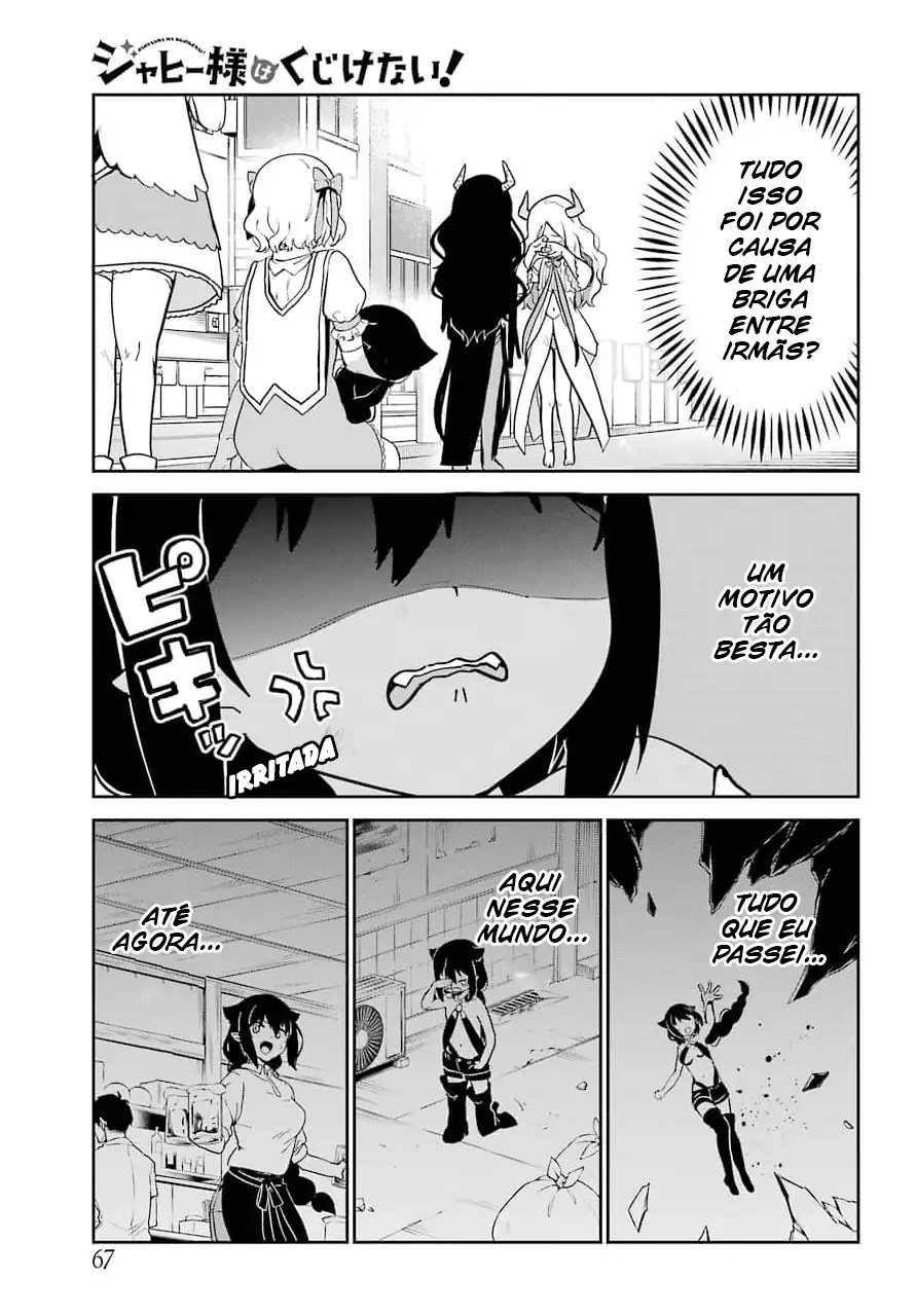 Jahy-sama Não Pode Ser Derrotada! Capítulo 67 Página 11