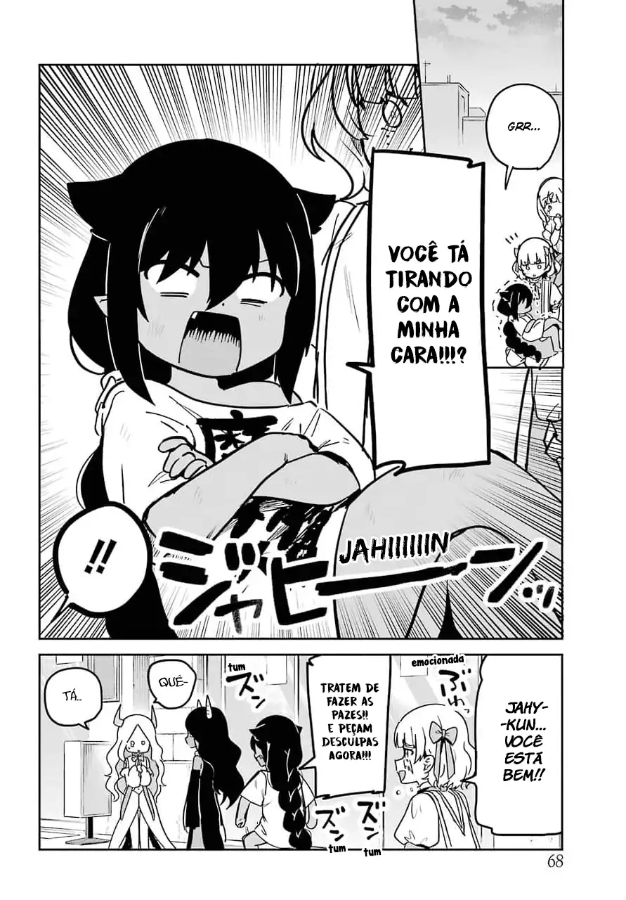 Jahy-sama Não Pode Ser Derrotada! Capítulo 67 Página 12