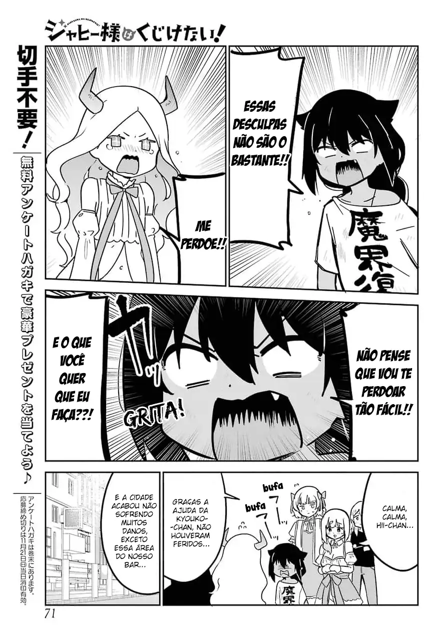 Jahy-sama Não Pode Ser Derrotada! Capítulo 67 Página 15