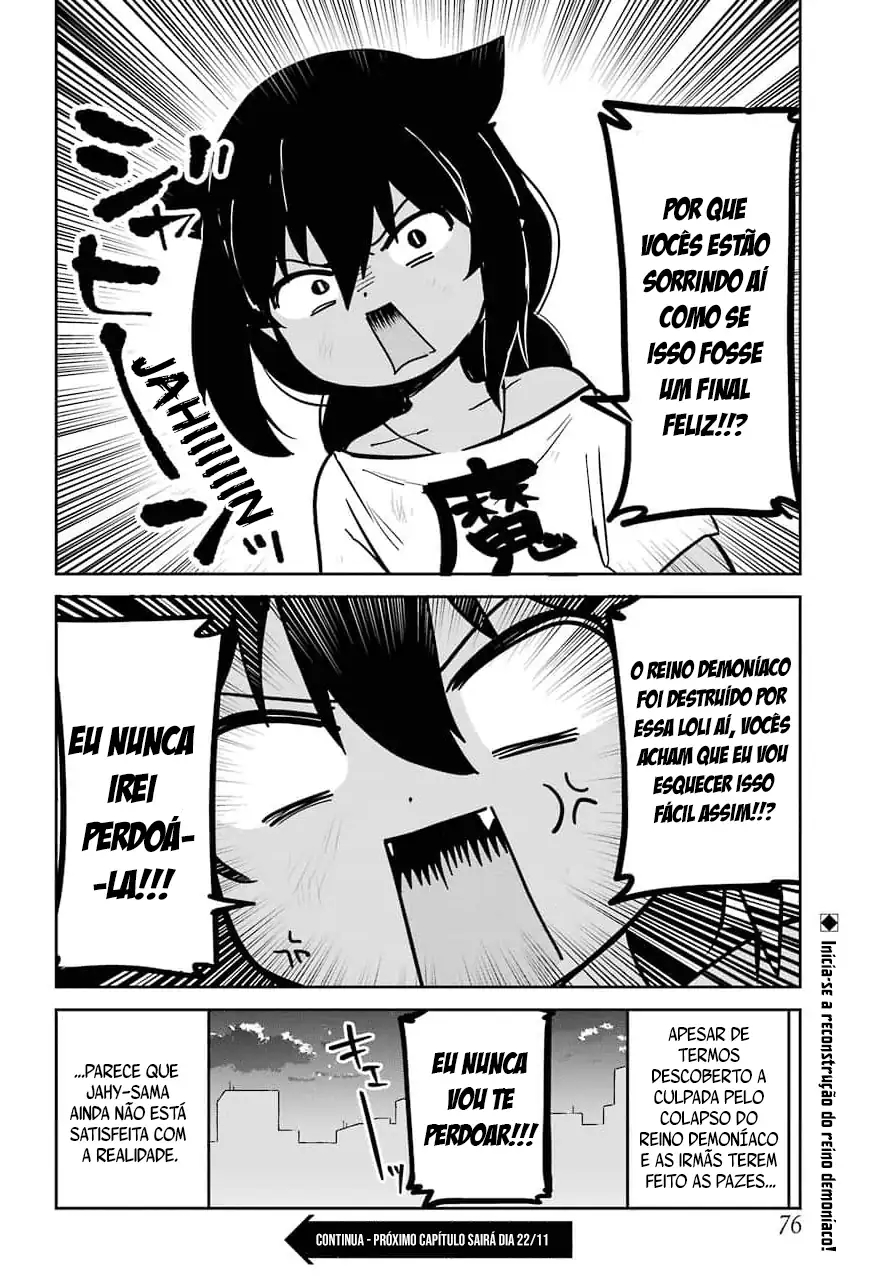 Jahy-sama Não Pode Ser Derrotada! Capítulo 67 Página 20