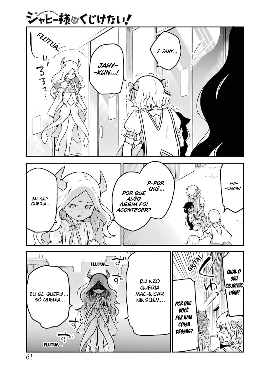 Jahy-sama Não Pode Ser Derrotada! Capítulo 67 Página 5
