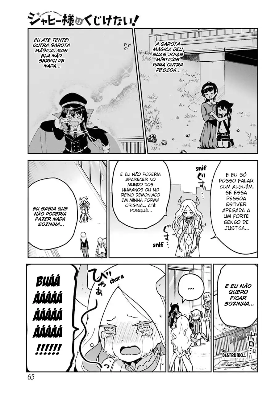 Jahy-sama Não Pode Ser Derrotada! Capítulo 67 Página 9