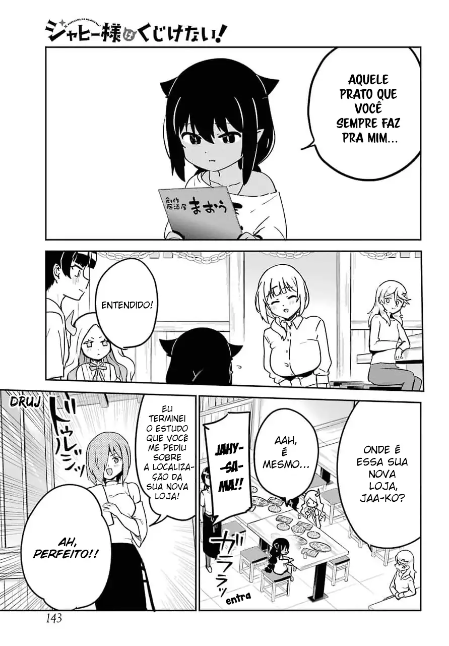Jahy-sama Não Pode Ser Derrotada! Capítulo 68 Página 10