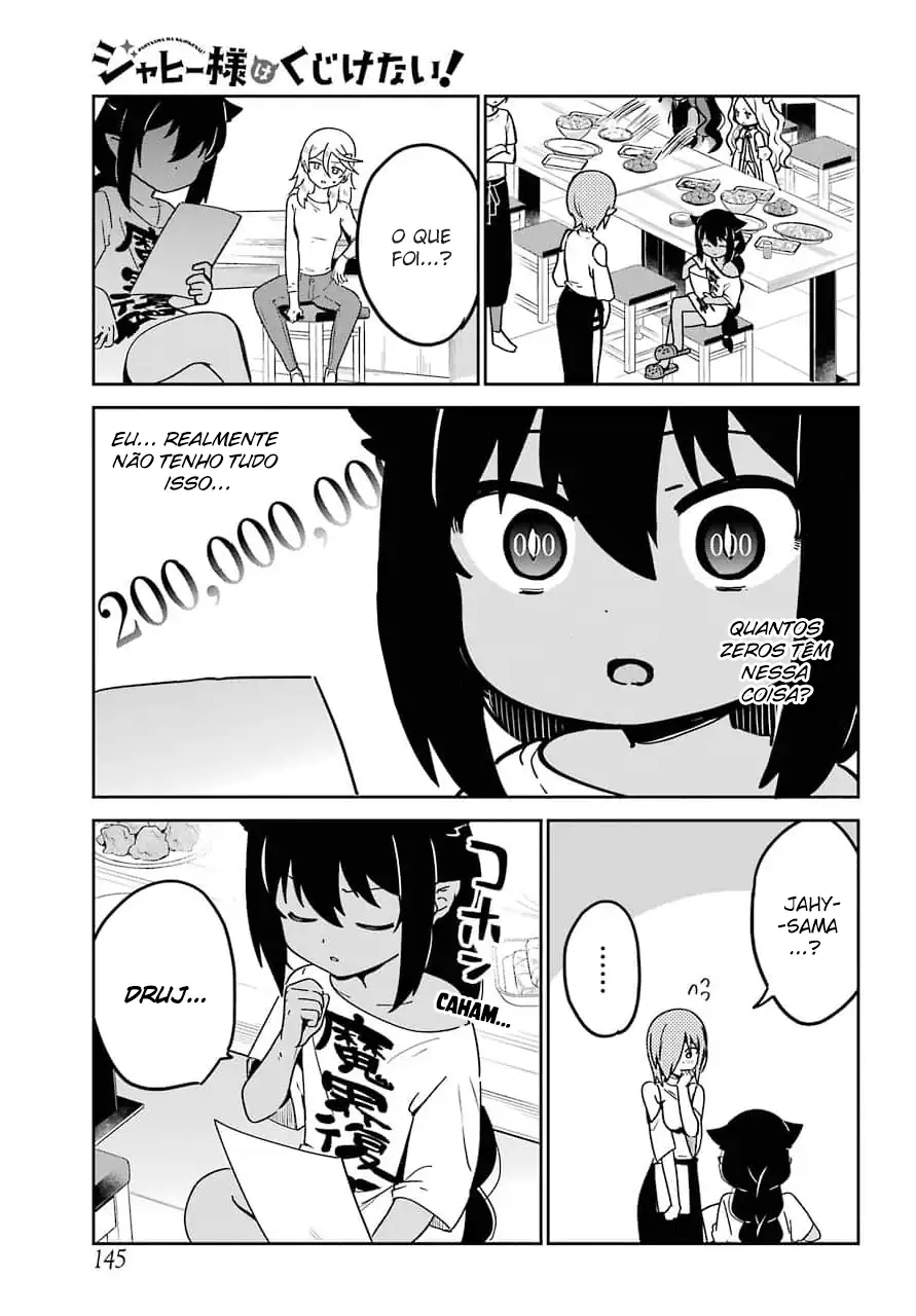 Jahy-sama Não Pode Ser Derrotada! Capítulo 68 Página 12