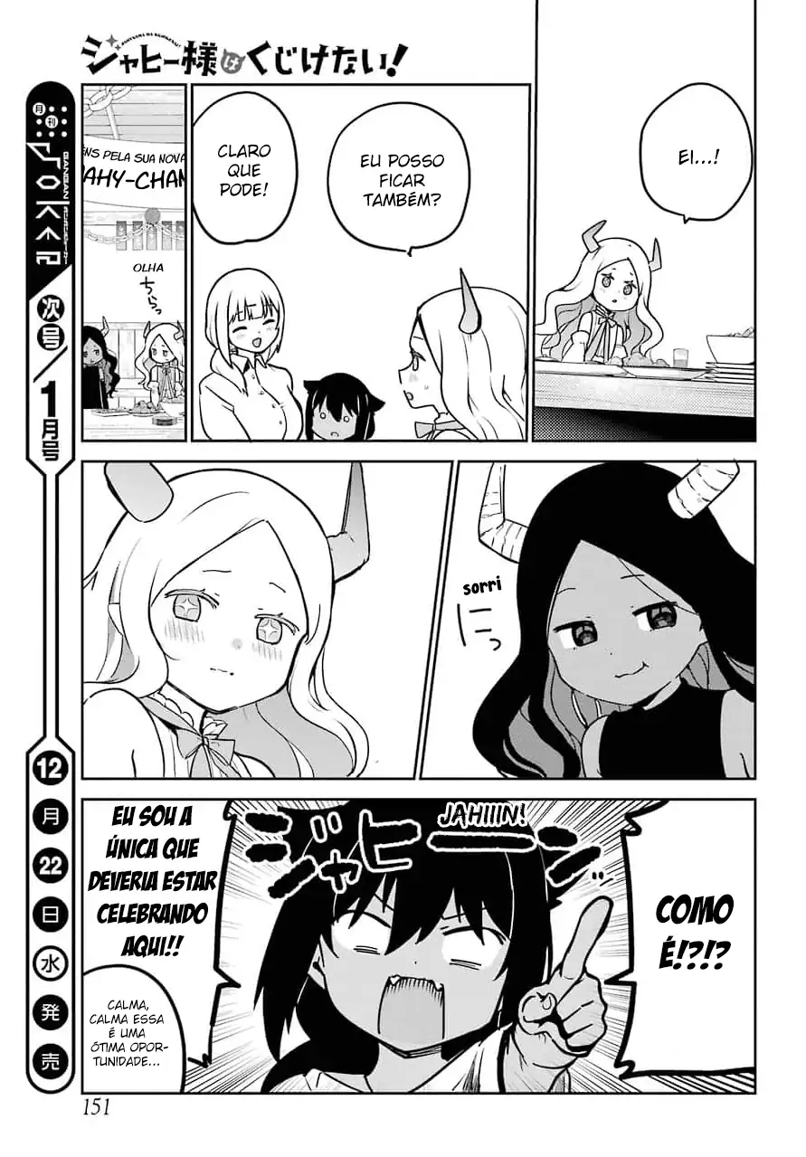 Jahy-sama Não Pode Ser Derrotada! Capítulo 68 Página 18