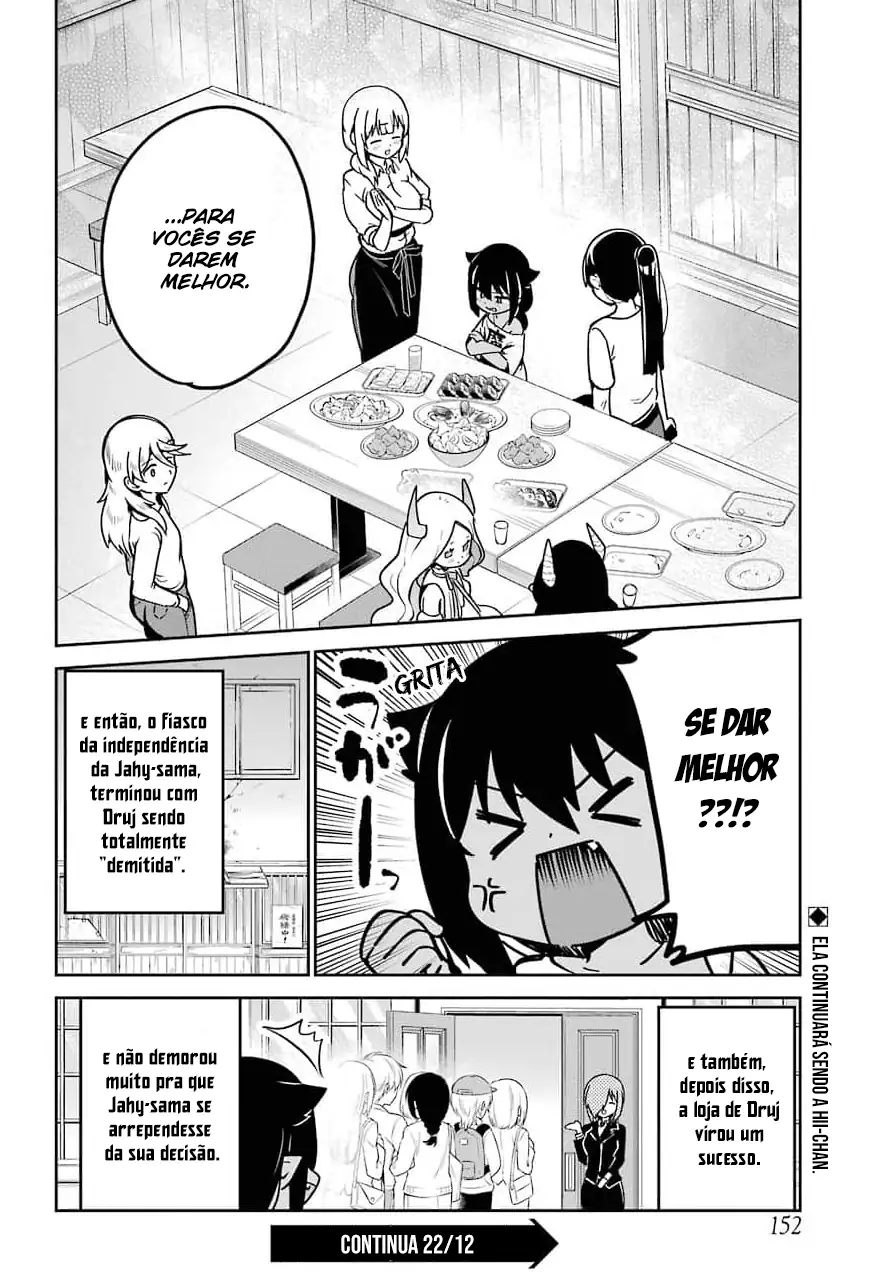 Jahy-sama Não Pode Ser Derrotada! Capítulo 68 Página 19