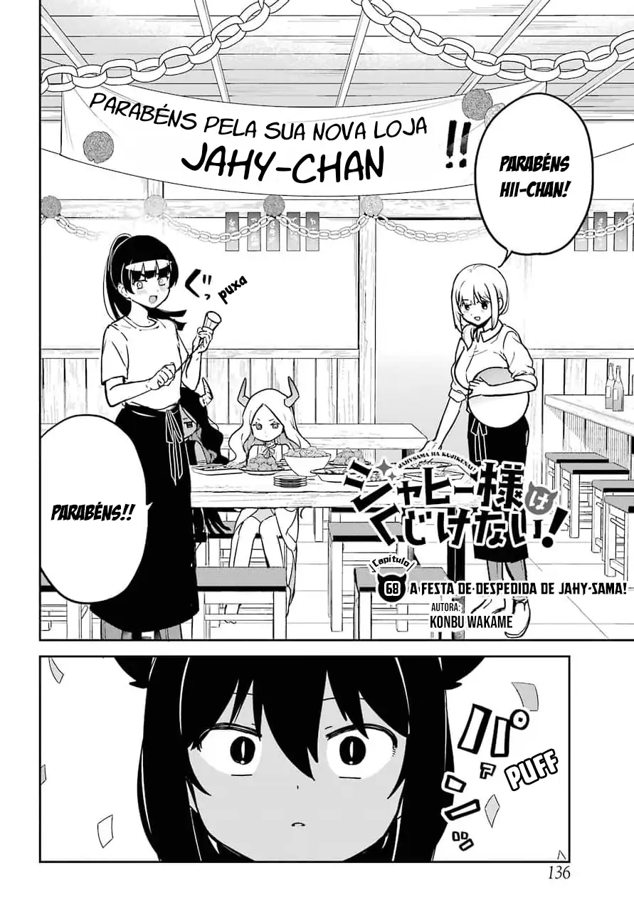 Jahy-sama Não Pode Ser Derrotada! Capítulo 68 Página 3