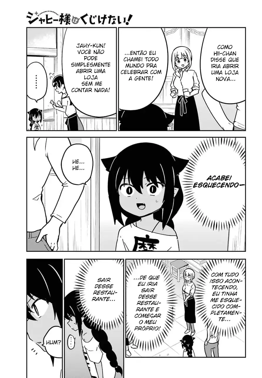 Jahy-sama Não Pode Ser Derrotada! Capítulo 68 Página 4