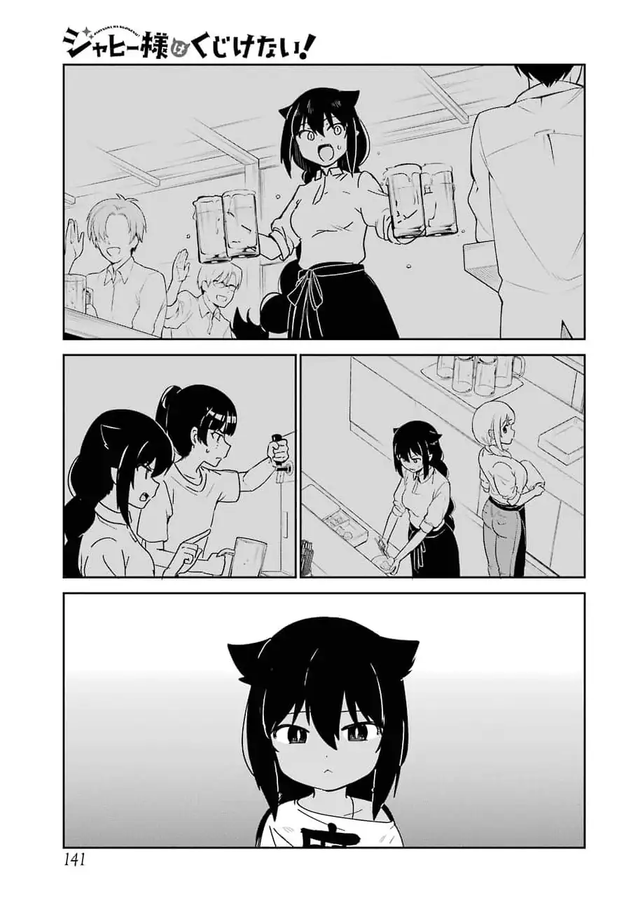 Jahy-sama Não Pode Ser Derrotada! Capítulo 68 Página 8