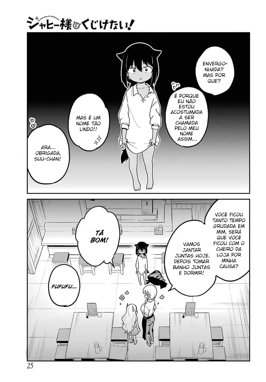 Jahy-sama Não Pode Ser Derrotada! Capítulo 69 Página 11