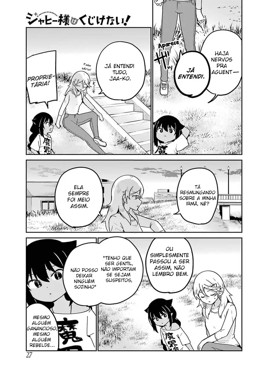 Jahy-sama Não Pode Ser Derrotada! Capítulo 69 Página 13