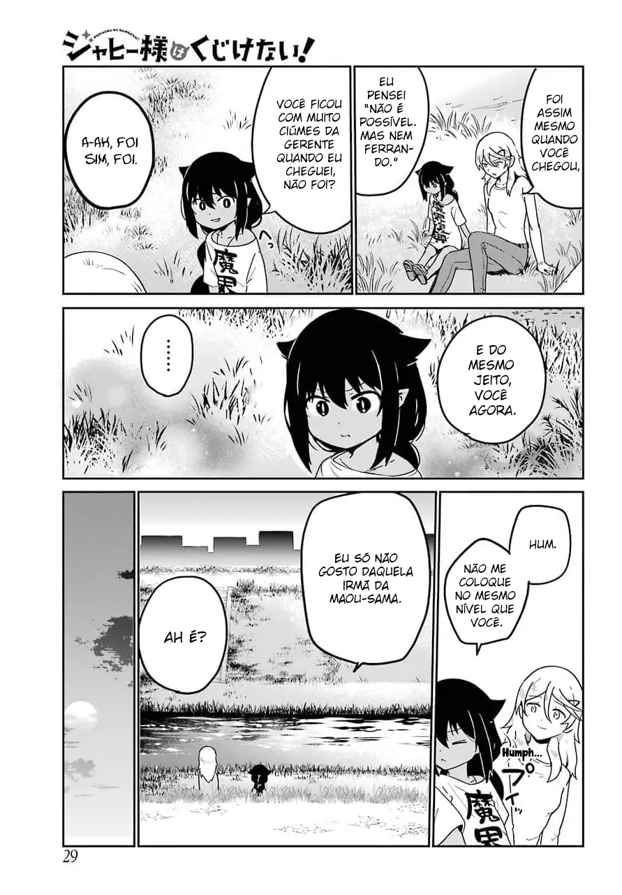 Jahy-sama Não Pode Ser Derrotada! Capítulo 69 Página 15