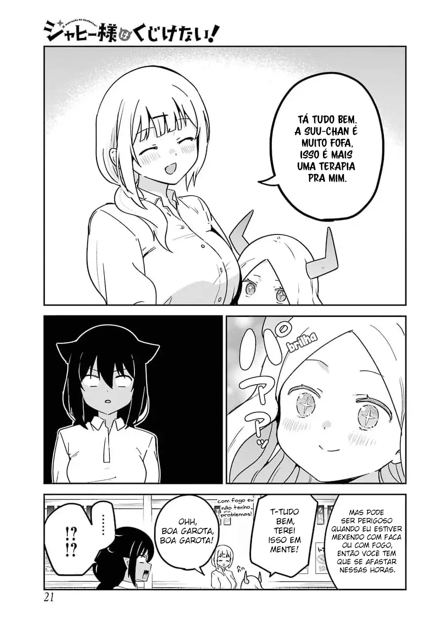 Jahy-sama Não Pode Ser Derrotada! Capítulo 69 Página 7