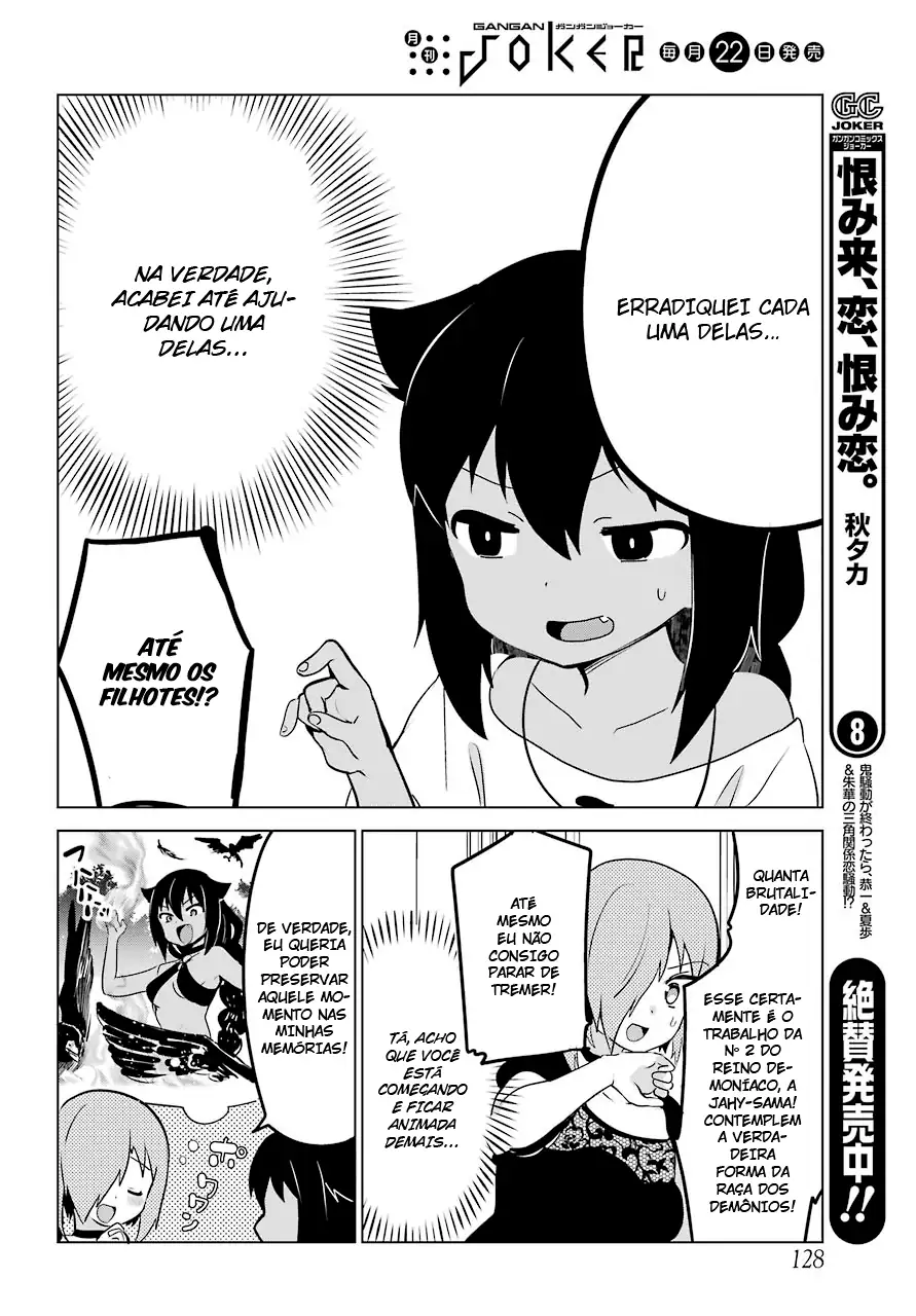Jahy-sama Não Pode Ser Derrotada! Capítulo 7 Página 10