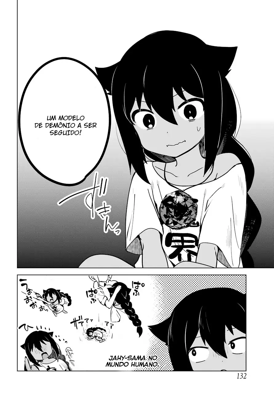 Jahy-sama Não Pode Ser Derrotada! Capítulo 7 Página 14