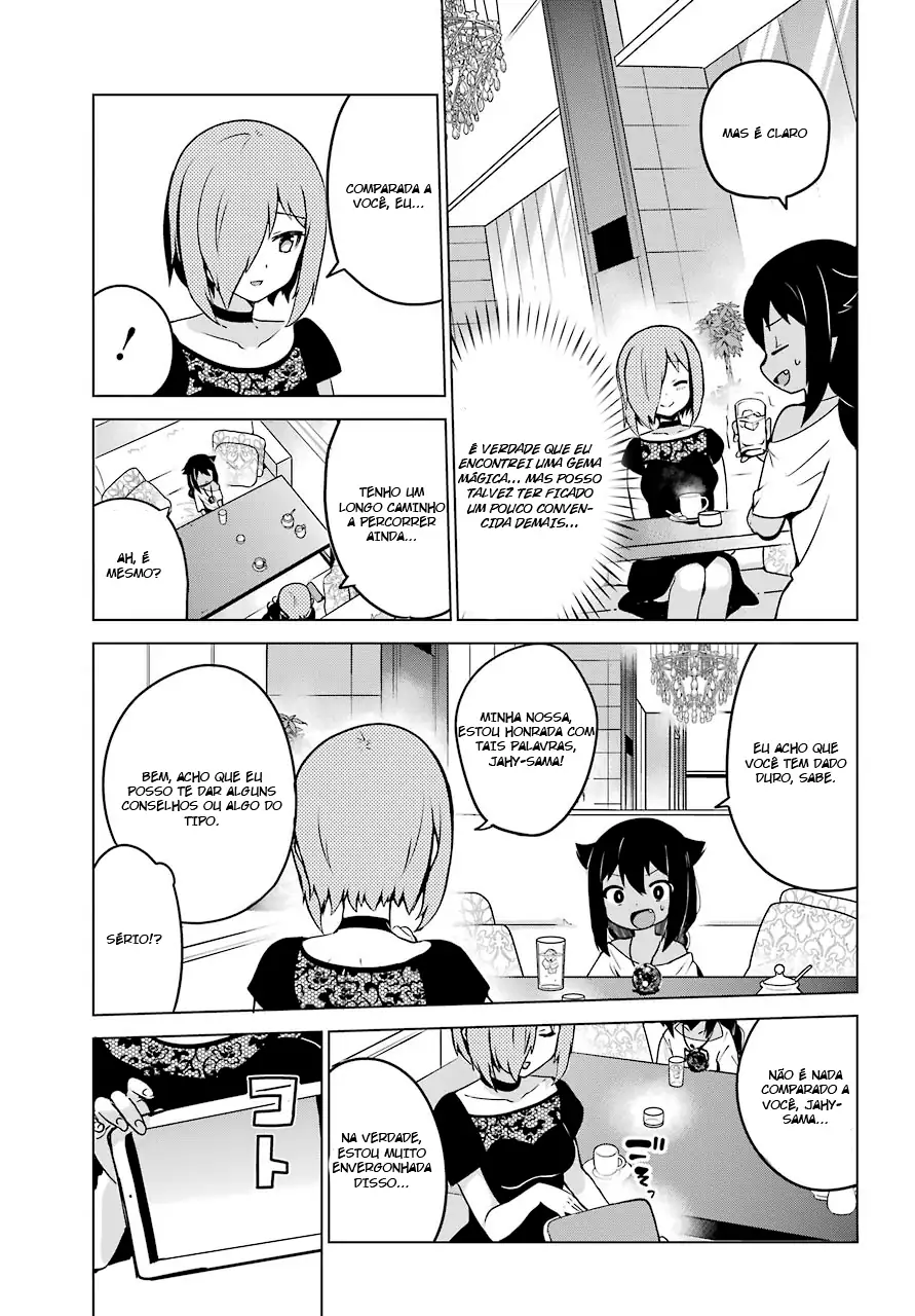 Jahy-sama Não Pode Ser Derrotada! Capítulo 7 Página 15
