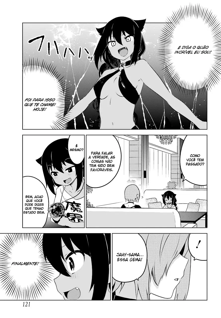Jahy-sama Não Pode Ser Derrotada! Capítulo 7 Página 3